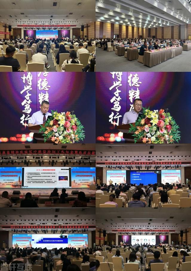  技能培训中心管理系统——提升医疗质量控制能力(图1)