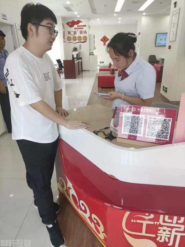  信易贷平台助力江永县中小微企业融资问题(1)