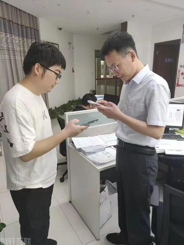  信易贷平台助力江永县中小微企业融资问题(2)