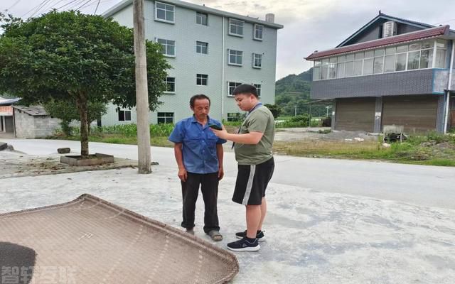  西歧乡“湘易办”APP引发注册热潮(1)