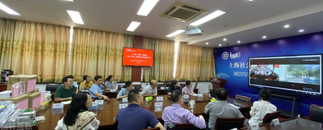  为偏远地区学校送去爱心——上海社科院世经所支部举行捐赠活动(1)