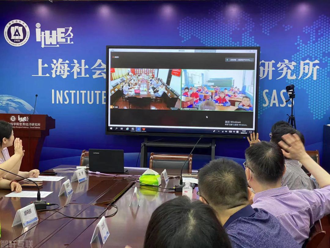  为偏远地区学校送去爱心——上海社科院世经所支部举行捐赠活动(3)