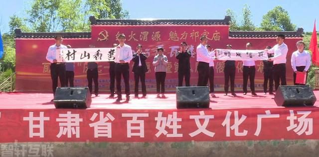  乡村振兴：书香助力致富(1)