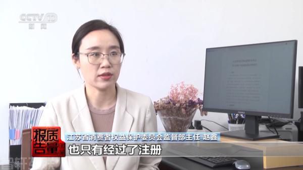  美白祛斑产品的注册管理与安全问题(2)